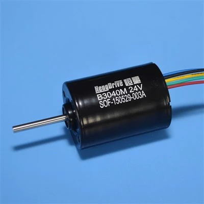 Moteur sans balais Micro Inrunner